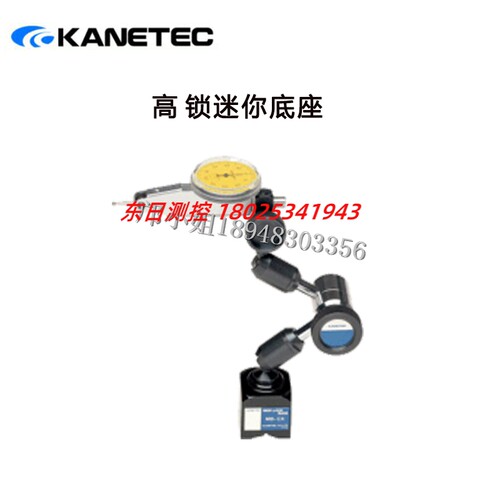 日本KANETEC强力高锁迷你