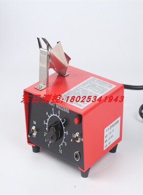 特价现货汉森Hanson热剥钳剥皮机导线热剥器电源R-35全新正品