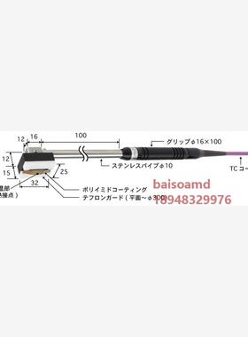 日本安立ANRITSU U系列温度感测器U-114E/K-01-D0-1-TC1-ASP/ANP