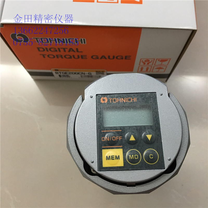 正品日本东日TOHNICHI数显扭力计 数显扭力表 扭矩表BTGE200CN-G