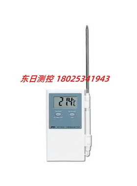 正品日本AND 中心温湿度计 AD-5624