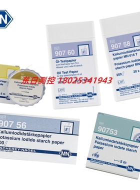原装进口德国MN定性测试纸90753 90754 90755 90756 90758  90760