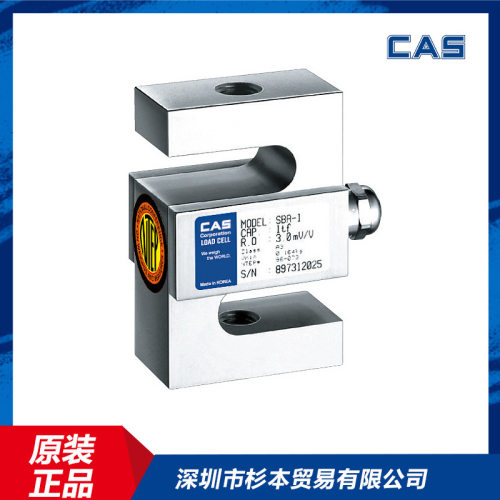 韩国CAS称重传感器SBA-10