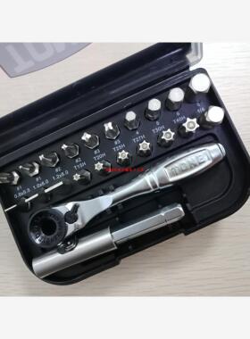 现货日本前田TONE 工具组 BRS20 迷你棘轮螺丝刀22件组合原装进口