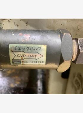 日本oscarvalve本山产业逆止阀PCVP-B4T 订货6-8周可开专票