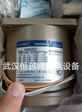 日本住友减速机G9A25K R8Y100 G9C90KH优惠中