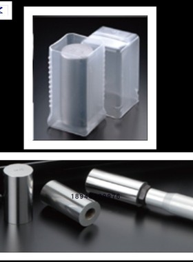 原装日本EISEN艾森 单支针规FC系列20.01-22.00mm/29.01-30.00mm