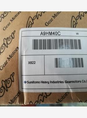 A8M25J减速机G830K马达日本ASTERO住友A9M90KHT
