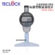 标准型数显式 241J 深度计DMD DMD 293J 240J 日本TECLOCK得乐