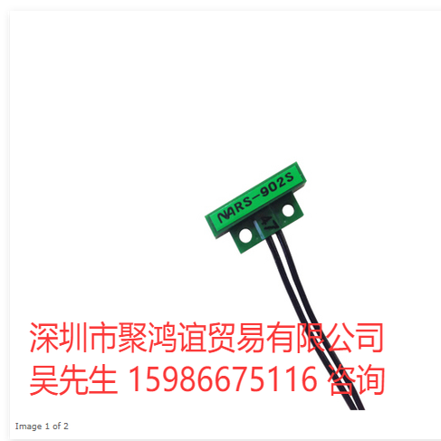 RS-9021磁簧开关应用磁