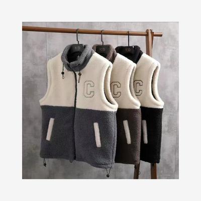 摇粒绒外套男春秋冬青少