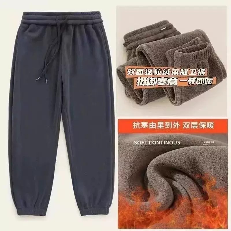 重磅保暖抓绒裤男士休闲裤冬季加绒加厚运动裤子双面绒奥粒绒卫裤