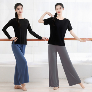 舞蹈服女宽松上衣阔腿裤套装莫代尔大码广场现代跳舞练功形体服