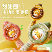 儿童早教启蒙唱歌男女孩玩具话筒音响蓝牙麦克风无线录音网红同款
