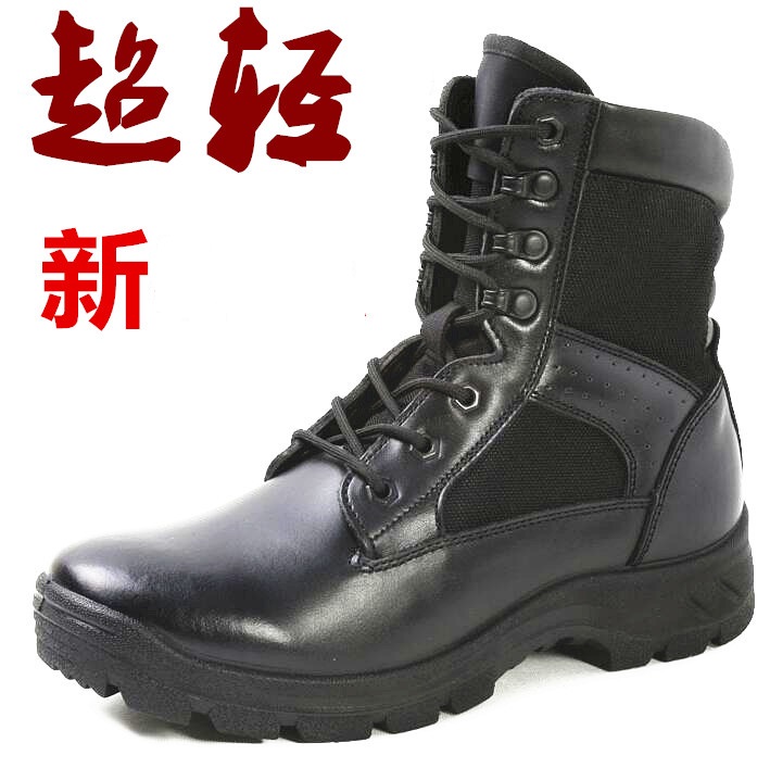 夏季超轻武作战靴作训靴马丁靴沙漠靴男特种兵陆战靴战术靴训练靴
