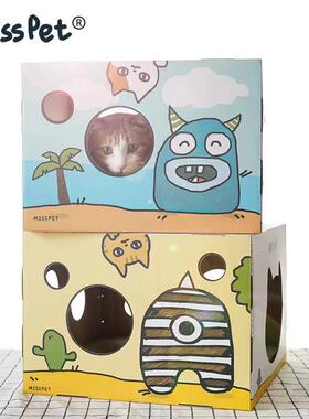 MISSPET小怪物盒子猫抓板猫盒子玩具瓦楞纸磨爪器拼装猫房子