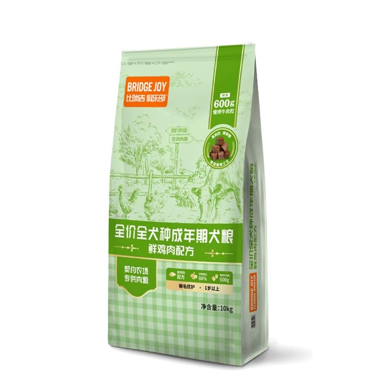 全犬种通用成犬粮比瑞吉俱乐部