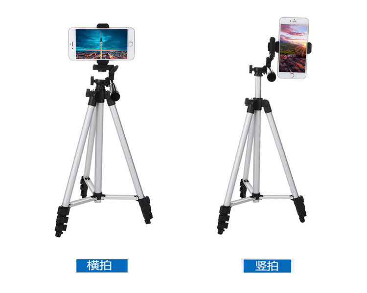 Support téléphone portable - Ref 1355880 Image 3