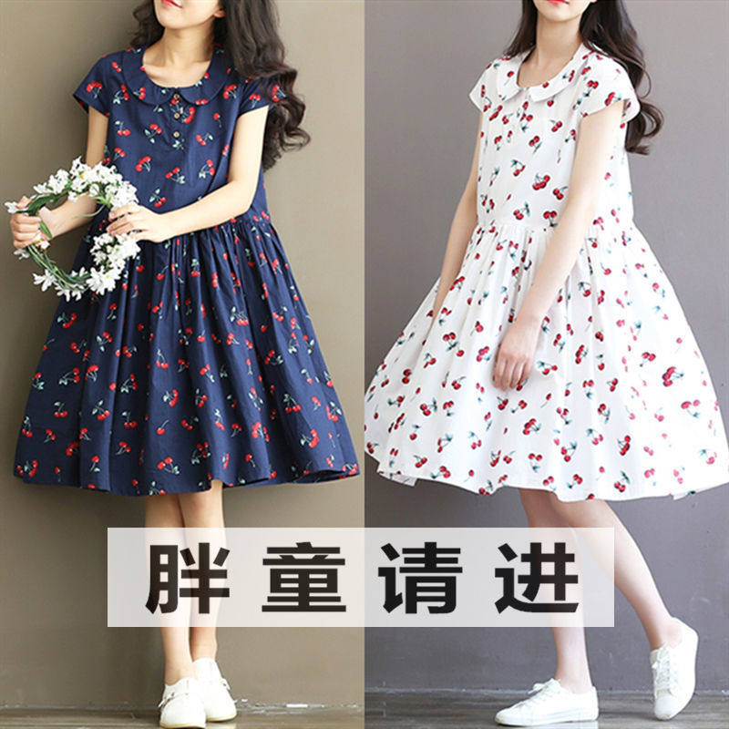 胖女童夏装裙子宽松加肥加大童装女韩版学生少女娃娃领棉布连衣裙