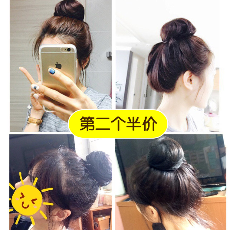 Extension cheveux - Chignon - Ref 236055 Image 1