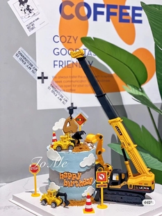 网红小男孩起吊机超大号吊车蛋糕装饰摆件宝宝周岁生日甜品台装扮