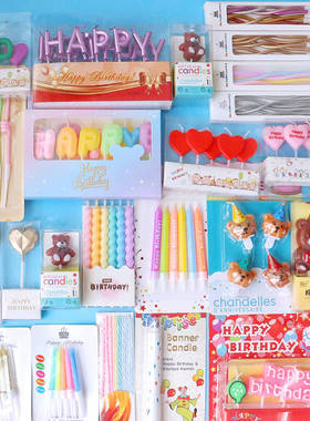 韩系烘焙蛋糕装饰ins复古小熊爱心笑脸螺纹彩虹HBD生日甜品台蜡烛