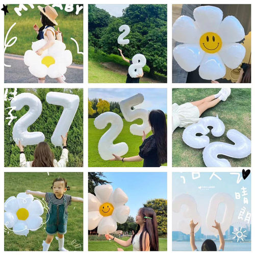 数字拍照气球大号派对野餐装扮