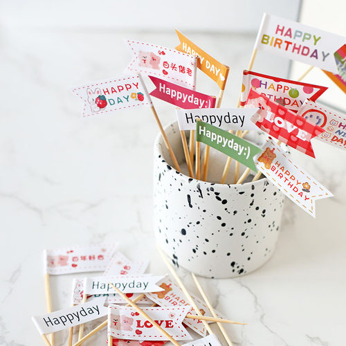 网红韩系ins复古蛋糕装饰