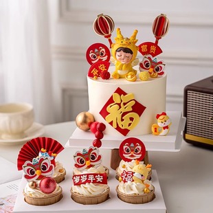 新中式龙宝宝蛋糕装饰插件100 天周岁礼红狮子头纸杯子甜品台插牌