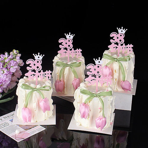 38女神节纸杯蛋糕装饰装扮