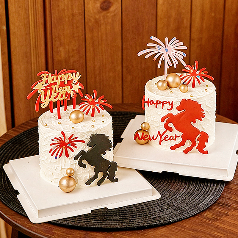 2026新年马到成功蛋糕装饰千里马翻糖切模跨年元旦礼花亚克力插件,节庆用品/礼品,节日装扮用品,淘宝优惠券,粉丝福利购,淘宝优惠卷