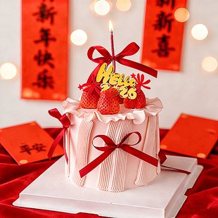 你好2026新年跨年亚克力蛋糕装饰摆件马年元旦蝴蝶结丝带插件插牌