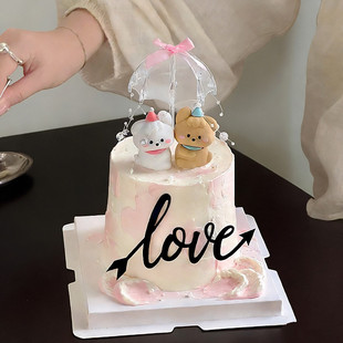 网红2.14情人节情侣撑伞修狗蛋糕装饰摆件love亚克力情侣告白插件