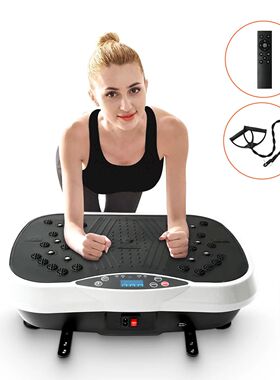 Vibration Plate Exercise Machine Fat-Burning Home Fitness Fa