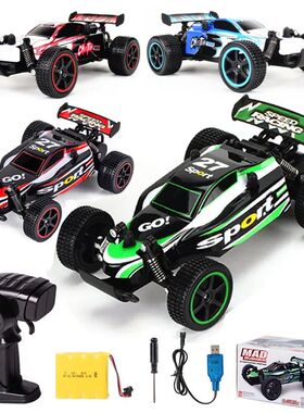 1:20 RC Car 20km/h High Speed Car Radio Controled Machine  R