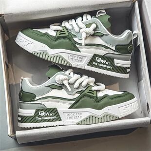 rendy Comfy Slip Non Skate Men Sneak Casual Lace Shoes