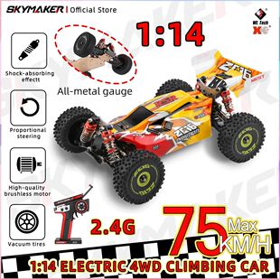 WLtoys RC Car 144010 V8 Racing 4 2.4G 4WD 75km/h Electric Hi