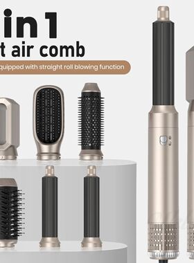 6-in-1 Hair Massage Curler Brush Styling Blow drying Profess