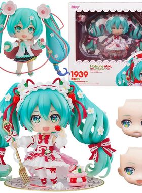 10cm/3.94in #1939 Hatsune Miku Anime Figure 15th Anniversary