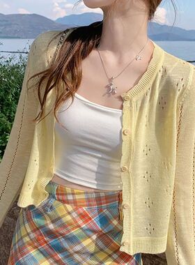 Grey Knitted Cardigan Thin ops Women Summer Hollow Out Long