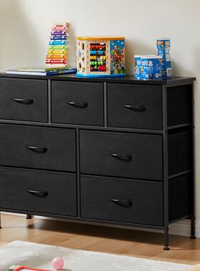 JHK Desser For Bedroom With 7 Fabric Drawers Organizer Stora