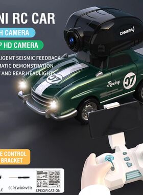 1/46 Mini RC Car 2.4G RC Drift Cars with Detachable WIFI HD