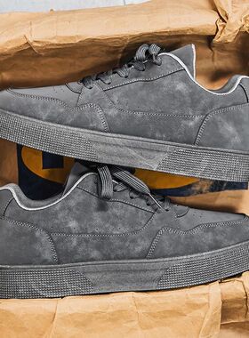 2025 New Men's Casual Sports Shoes - Durable, Comfortable, B