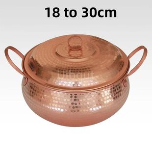 Purple Copper Handmade Pure Casserole with Thick Kitchen Ste