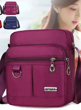 Casual Small Women's Shoulder Bag Multifunctional Coin Purse