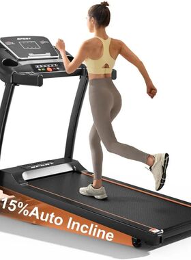 readmill with Incline, readmills for Home, 0-15% Auto Inclin