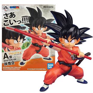 14CM Anime Dragon Ball Son Goku Figure MASTERLISE Martial Ar