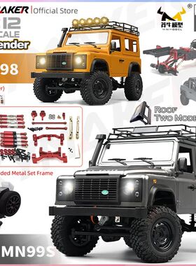New MN99s MN98 2 MN Model RTR Version RC Car 2.4G 4WD RC Roc