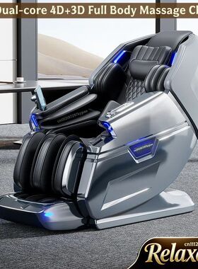 Dual-core 4D+3D Full Body Massage Chair Zero Gravity SL Trac