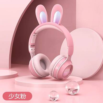 Glow Unicorn Headphones | Bunny Ear Bluetooth Headset with?